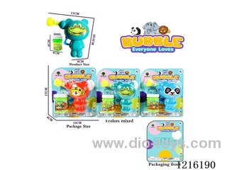 3 types mixed inertia bubble gun