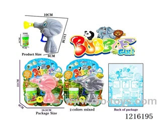 2 colors mixed inertia bubble gun
