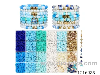 DIY Jewelry Set (6mm pearl gold beads + soft ceramic + spacer beads + pendant + wire (24 compartments))