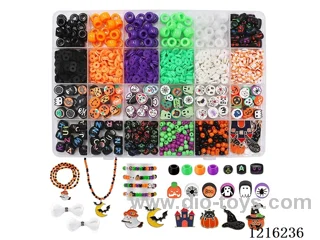 DIY Jewelry Set (Rice beads + soft ceramic + barrel beads + pendant + wire (24 compartments))