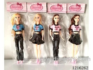 DIY Jewelry Set (11 inch Barbie with feet and hands)