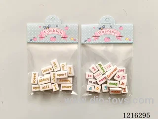 DIY Jewelry Set (Alphabet Beads - 2 Mixes)