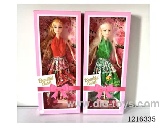 11 inch Barbie