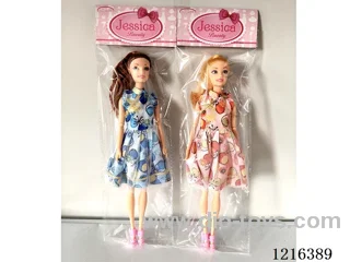 11 inch 9 jointed Barbie