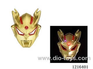 Mask with light