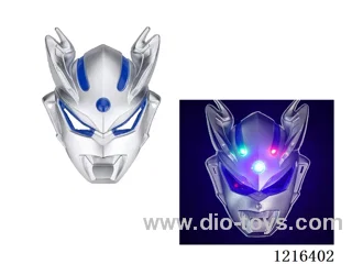Mask with light