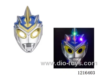 Mask with light