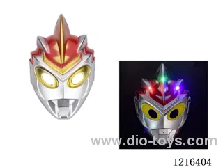 Mask with light
