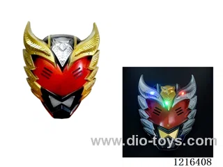 Mask with light