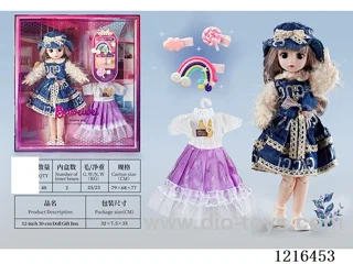 12inch 30CM 21 joint solid body 3D eye doll