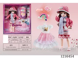 12inch 30CM 21 joint solid body 3D eye doll