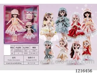 12inch 30CM 21 joint solid body 3D eye doll （Mixed Pack）
