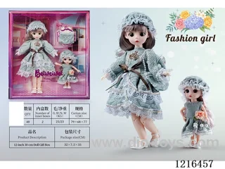 12inch 30CM 21 joint solid body 3D eye doll