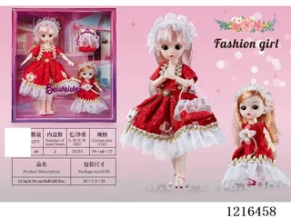 12inch 30CM 21 joint solid body 3D eye doll