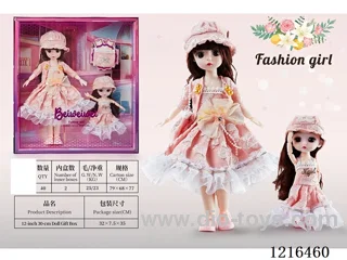 12inch 30CM 21 joint solid body 3D eye doll