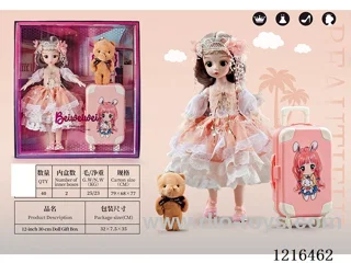 12inch 30CM 21 joint solid body 3D eye doll