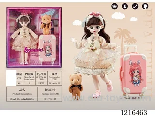 12inch 30CM 21 joint solid body 3D eye doll