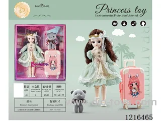 12inch 30CM 21 joint solid body 3D eye doll
