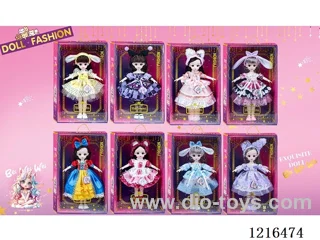 12inch 30CM 21 joint solid body 3D eye doll （Mixed Pack）