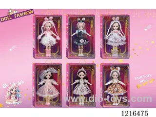 12inch 30CM 21 joint solid body 3D eye doll （Mixed Pack）