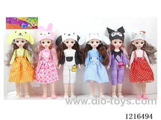 12inch 30CM 21 joint solid body3D eye doll （Mixed Pack）