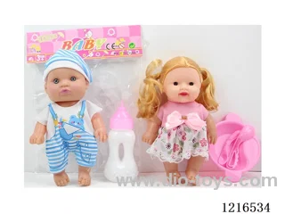 8inch 18CM 5 joint empty body 3D eye doll （Mixed Pack）