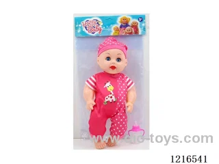 14inch 5 joint 27CM empty body live eye doll （Mixed Pack）