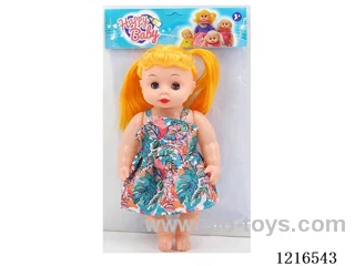 12inch 5 joint 26CM empty body live eye doll （Mixed Pack）