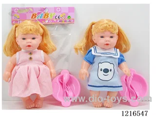10inch 5 joint 23CM  3D eyes empty body doll +IC(AG13*2) （Mixed Pack）