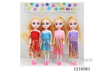 7inch 5 joint 16CM solid body color printing eyes doll 4PCS （Mixed Pack）