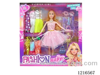 11inch 5 joint 28CM solid body color printing eyes Barbie （Mixed Pack）