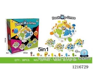 5-in-1 Games