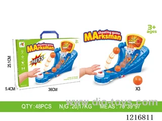 Shooting Game