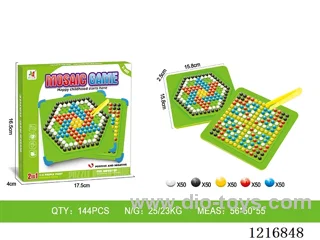 Beads 2 in 1