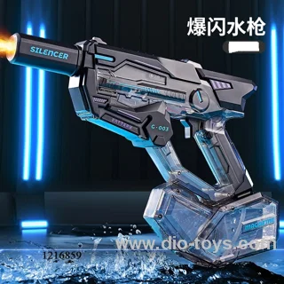 Spitfire light electric water gun in color box