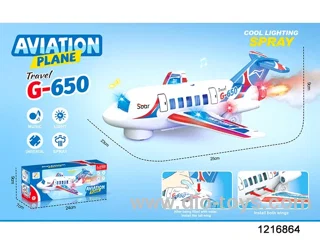 B/O universal airplane W L/M/spray not included battery