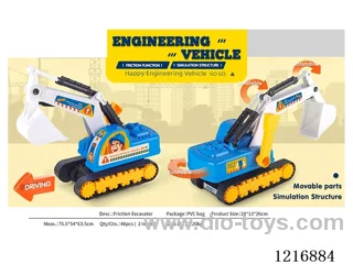 Inertial Engineering Excavator