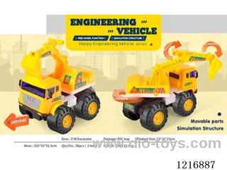 Free wheeling engineering excavator