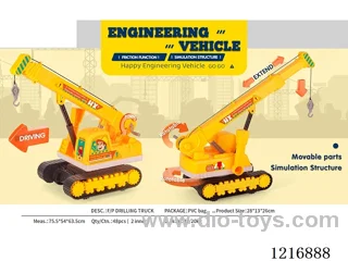 Inertia Engineering Crane