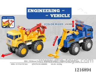 Free wheel Roadside Assistance Vehicle