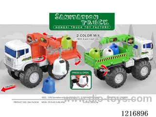 Free wheel Sanitation Transportation Vehicle