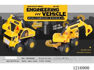 Free wheel excavator