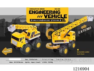 Free wheel fire trucks