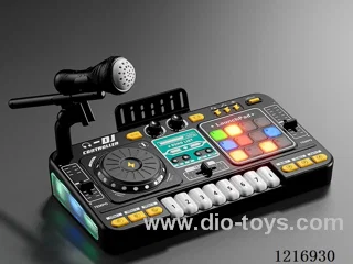 Multi-function DJ Disc Player-Microphone Version