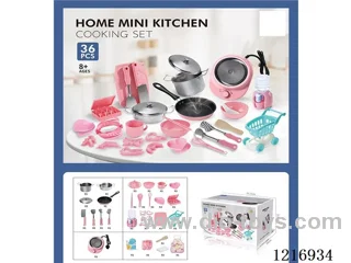 Plug-in Mini Cooking Kitchen
