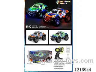 5ch RC car with light