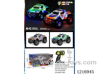 5ch RC car with light included 3.7V lithium battery +USB