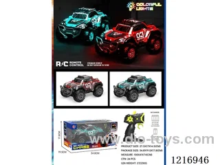 5ch RC car with light