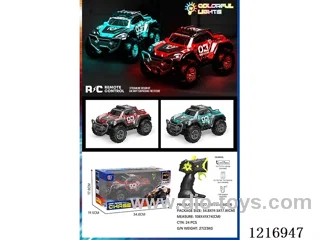 5ch RC car with light included 3.7V lithium battery +USB