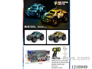 5ch RC car with light included 3.7V lithium battery +USB